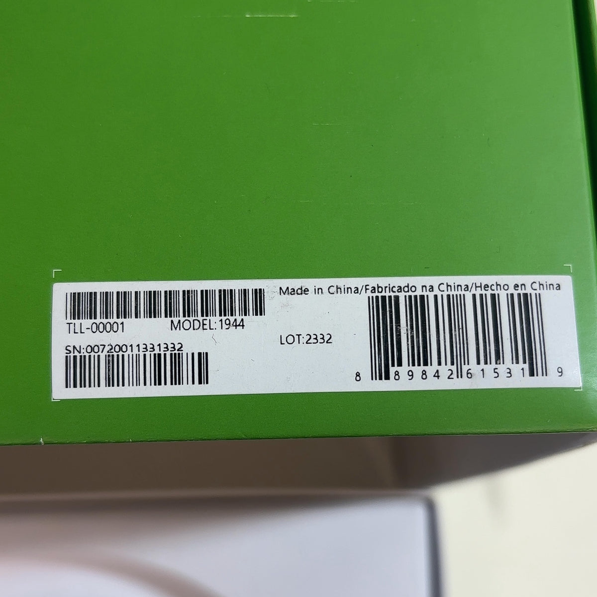 Product Image
