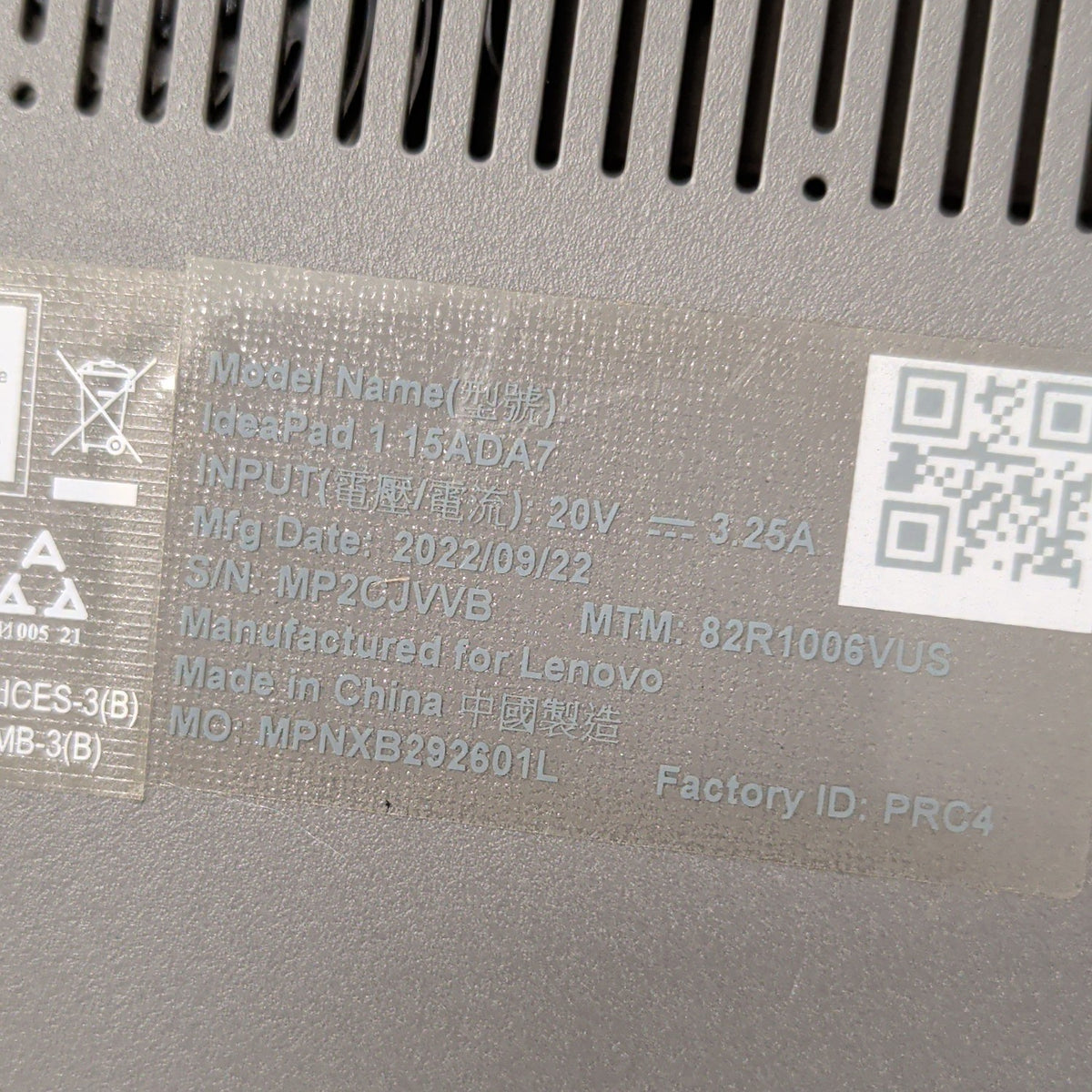 Product Image