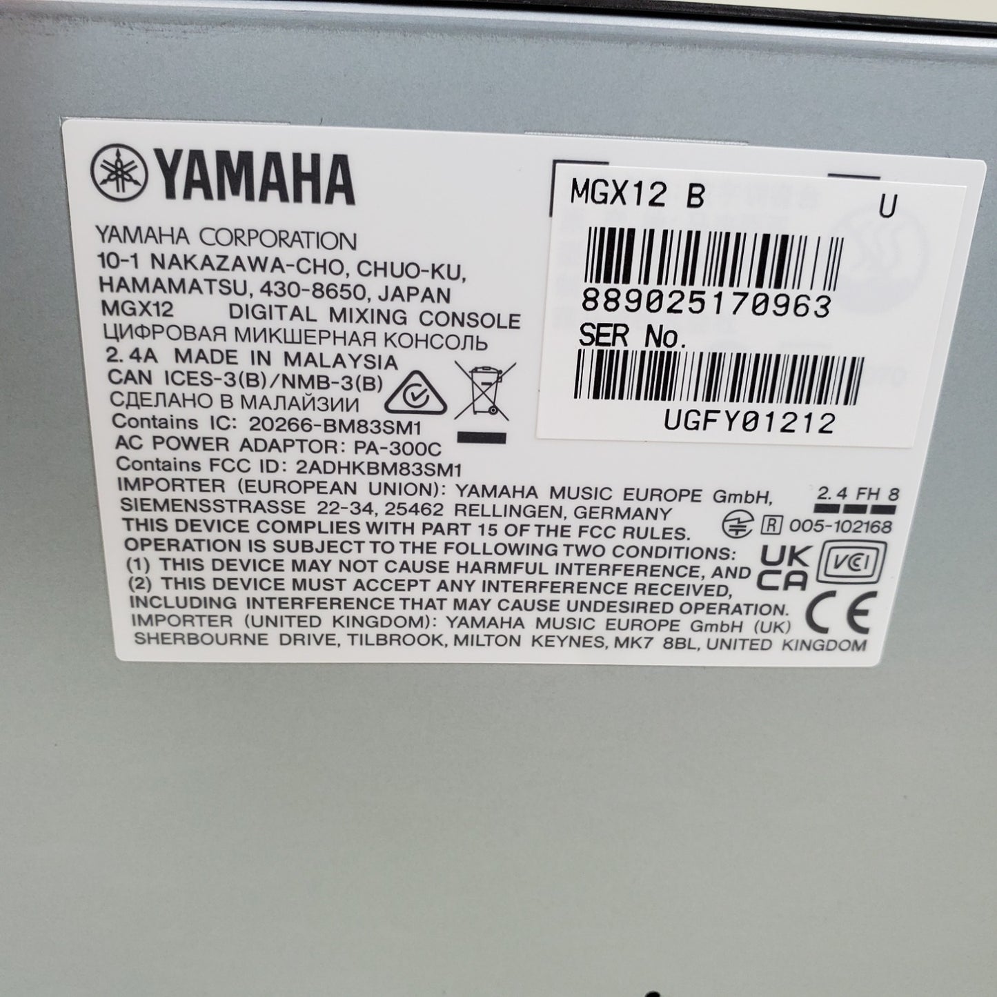 Product Image