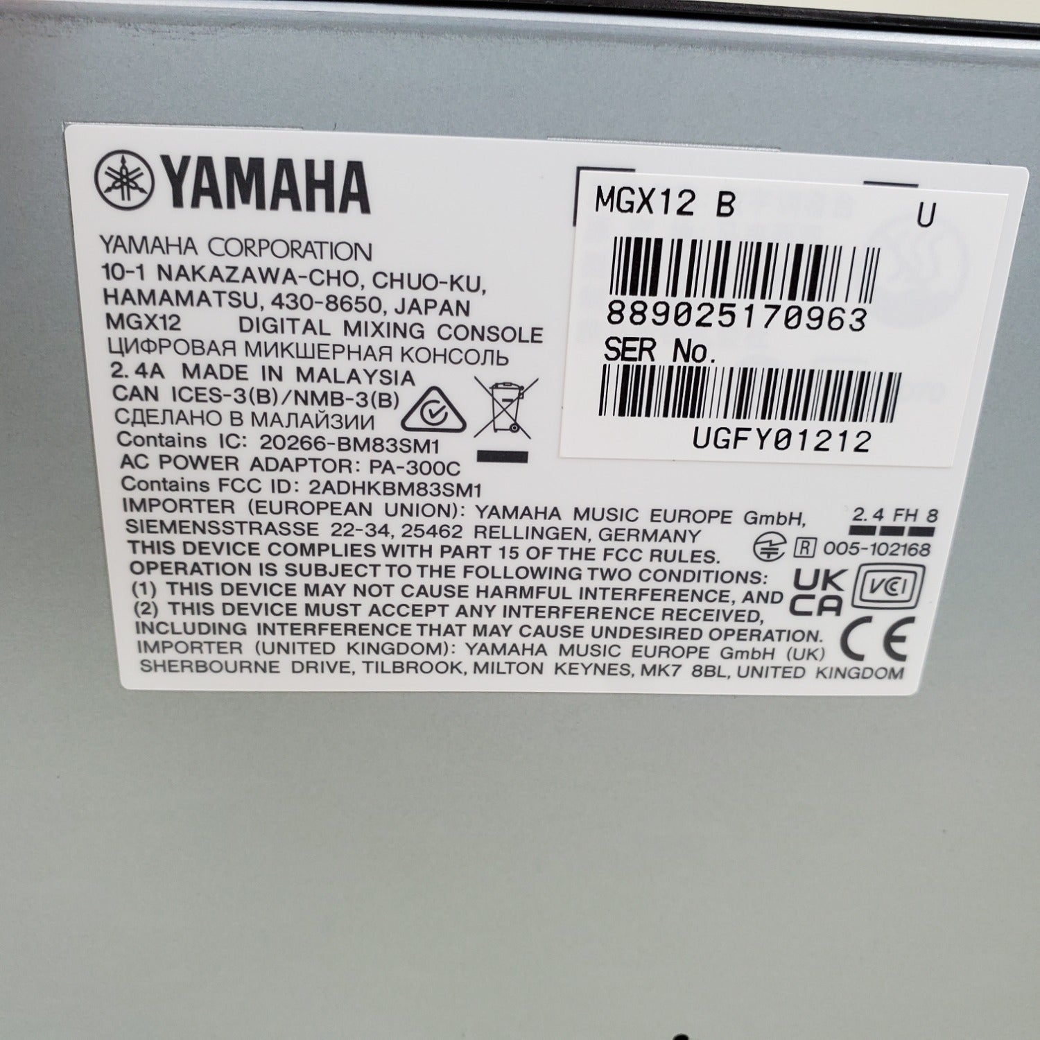 Product Image