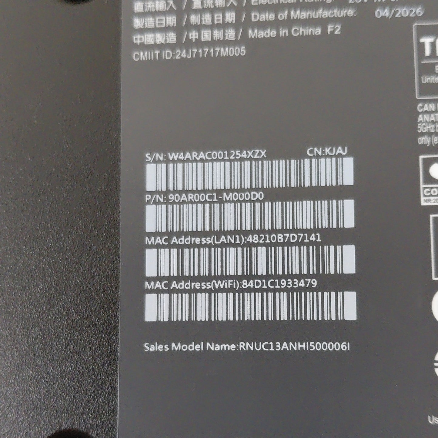 Product Image