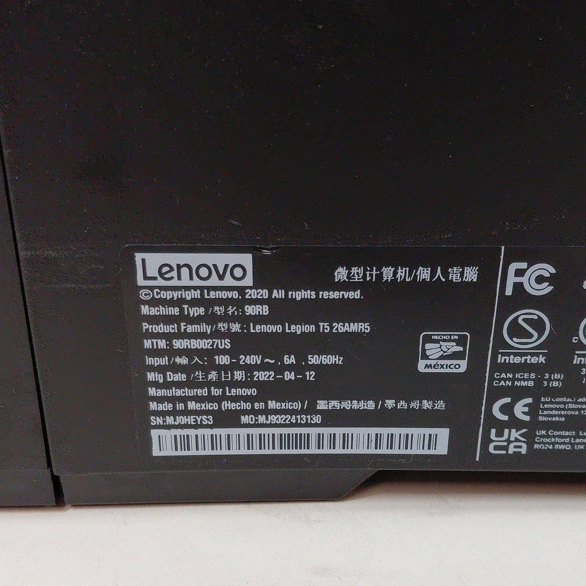 Product Image