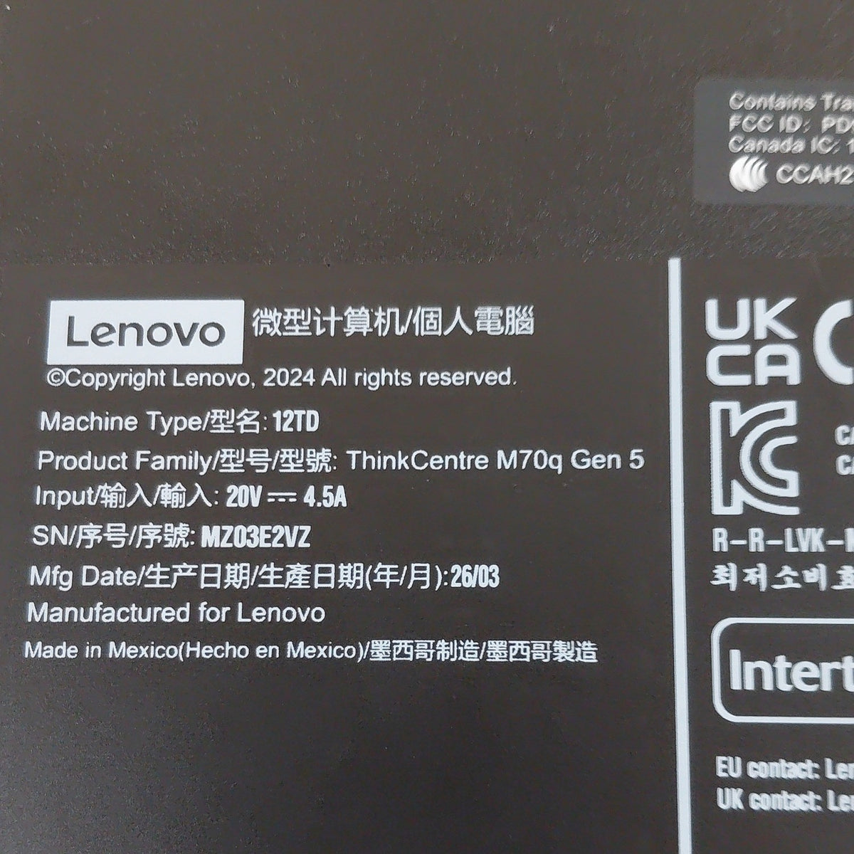 Product Image