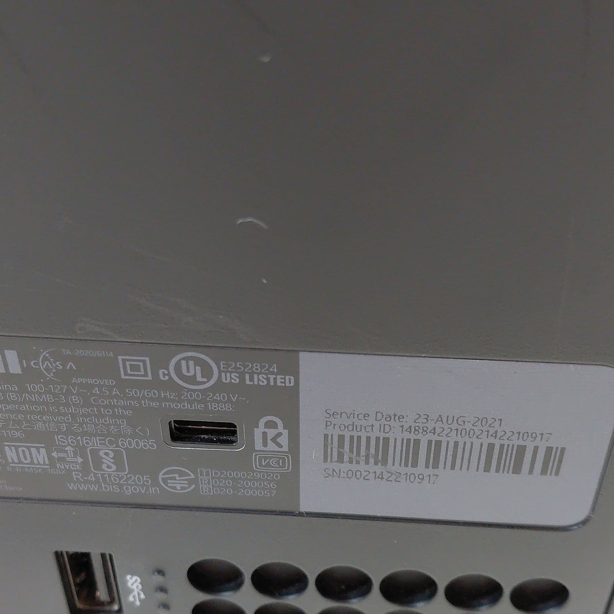 Product Image
