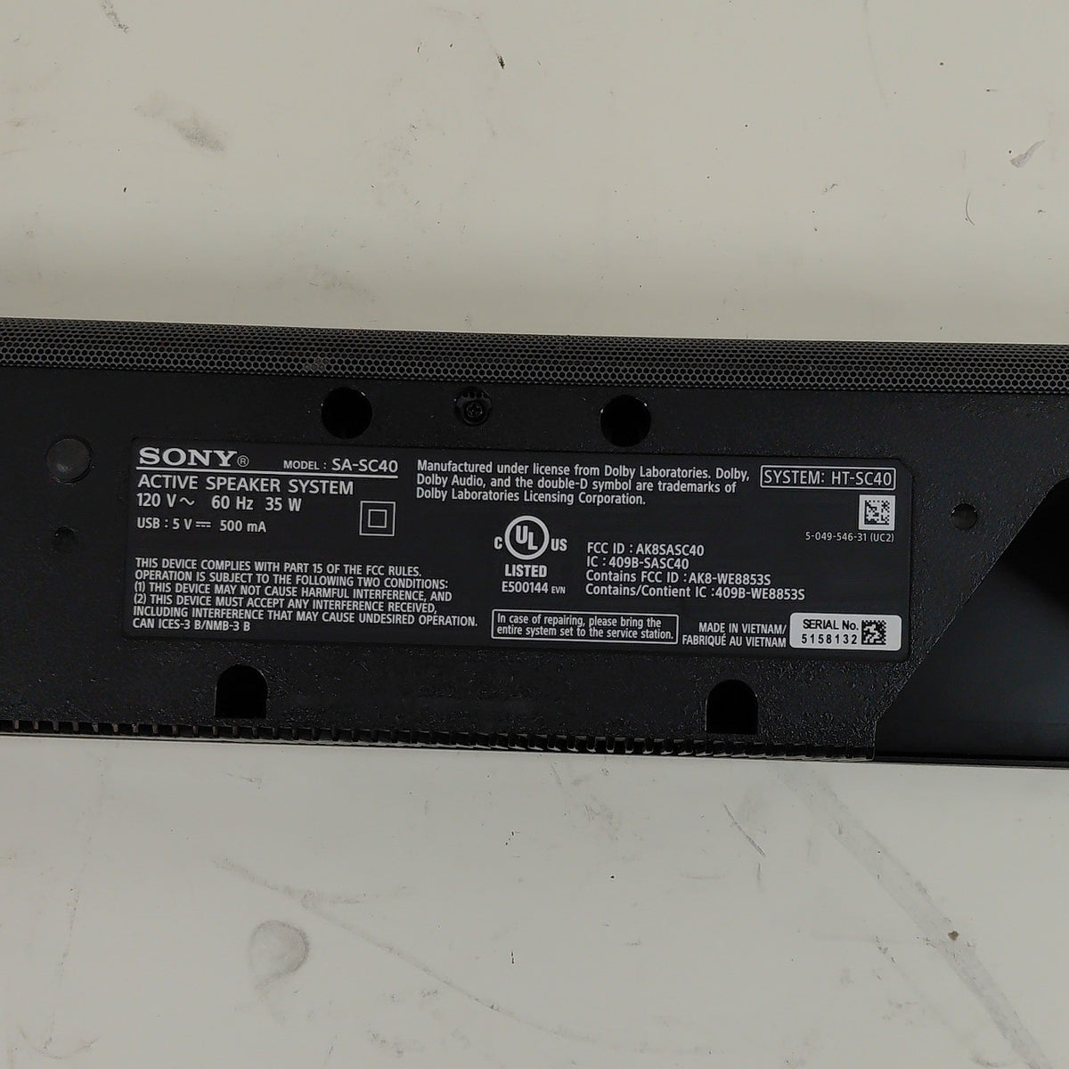 Product Image