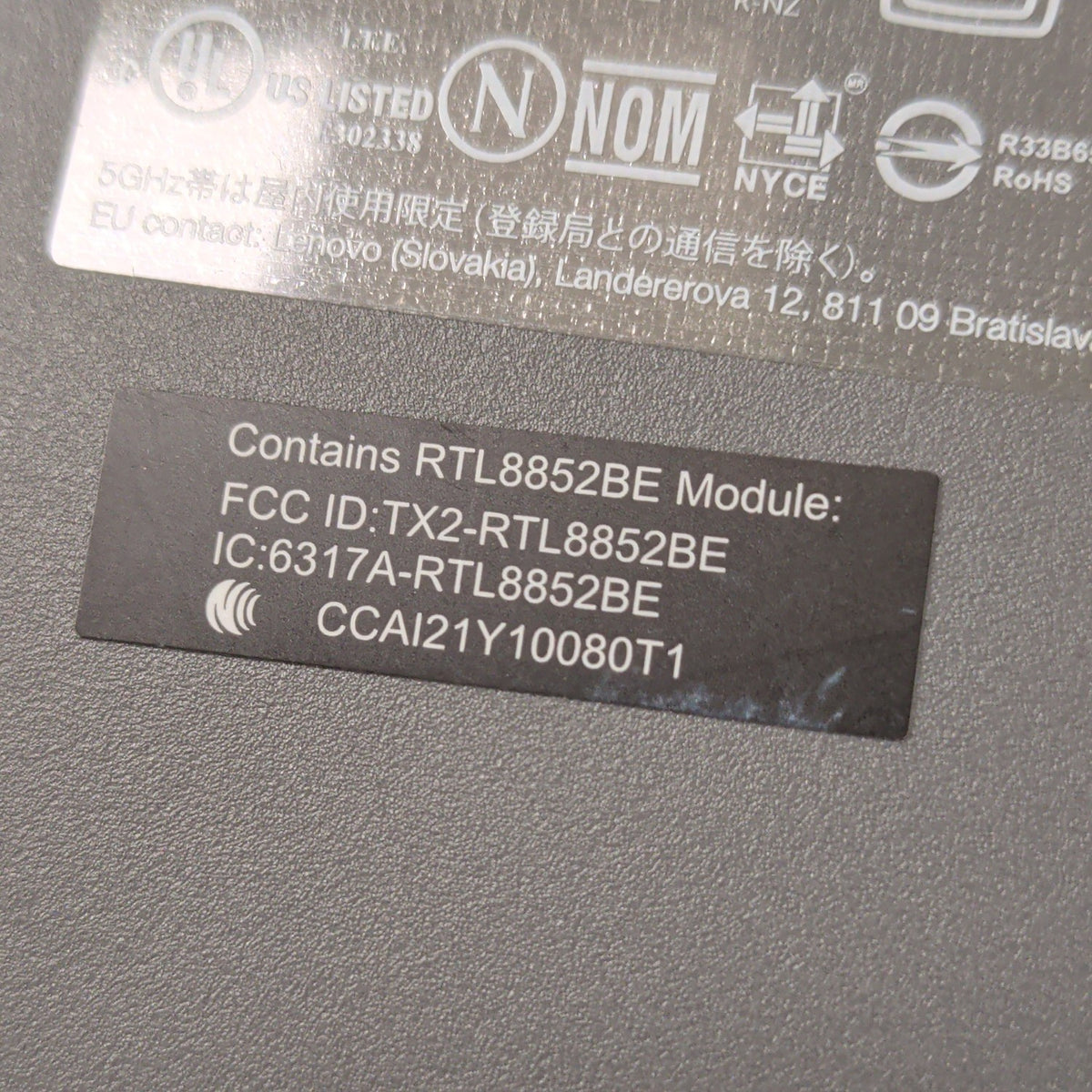 Product Image